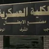 ltroaa555