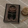 أدعية|ذكر|قرآن🌿