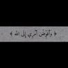 1qr_kareem