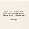 misoo.sy96
