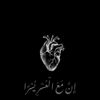 user5451496658131