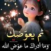 user4621703310600