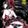 kurumi.tokisaki282