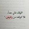 memoahmed168