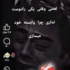 ahmadjhangir.jhan