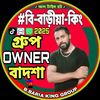 md badsha 17