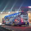 AC Tarif Biasa