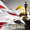 zshahadat