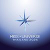 Miss Universe Thailand