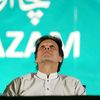 کپتان کا کھلاڑی