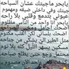 user4362386156992