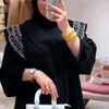 umm.saif679