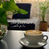 als3adh_88