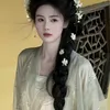燕妮 (Yàn Nī)👾