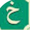 🇰🇼🌹 خالد🌺🇰🇼