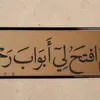 alaasy332alaasy332