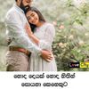 vijy.rathna