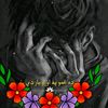 user2390772336