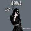 iprincess112