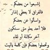 alzahraa.mohammad6