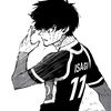 nel_isagi12379