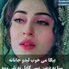 gul.muhamma8