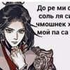 kiler6029