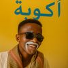 mohammed.sudan10