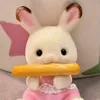 ms_aria3