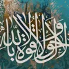 islamicvideo4739