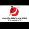 LPK Sora Gakkou