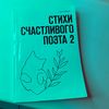 gobuxat6168