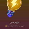 alasd.h