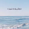 maitha.alhosni8