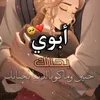 user8617360758581