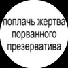 white_profile_white
