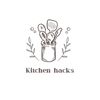 kitchenhacks7