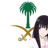 jrnm_511