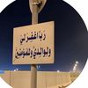 jast.wssm2