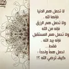 alhilali.ben.mohamed2004