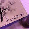 leen07091