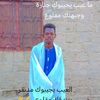 user2074139400414
