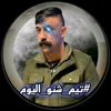 rawan.ali577