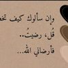 prihcess14
