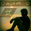 user2611198558846