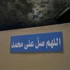 med.ahmed21