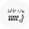 genre.bros