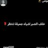 usernemm58