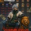 skylordffx