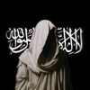 Din_ Al_Islam